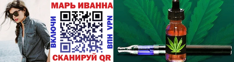 Какие есть наркотики Нюрба Канабис  Амфетамин  Cocaine  ГАШ  ТГК  МЕФ 