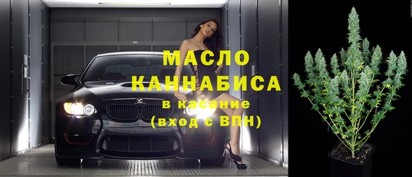 кокаин перу Горняк