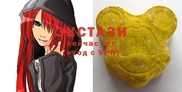 кокаин перу Горняк