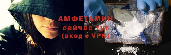 кокаин перу Горняк