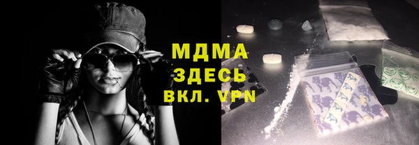 кокаин перу Горняк