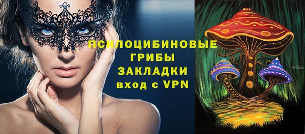 кокаин перу Горняк