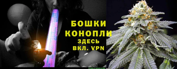 соль курить ск Горнозаводск
