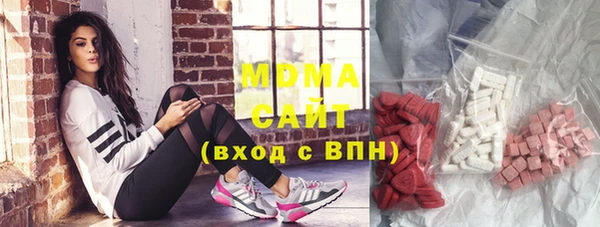 соль курить ск Горнозаводск