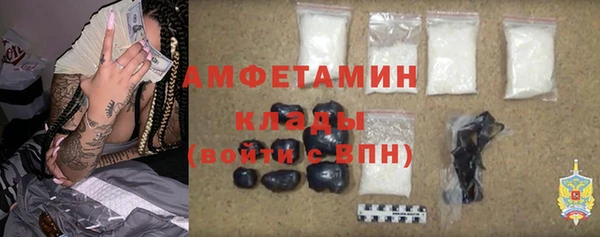 кокаин перу Горняк