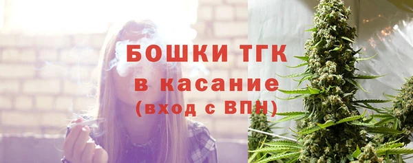 кокаин перу Горняк